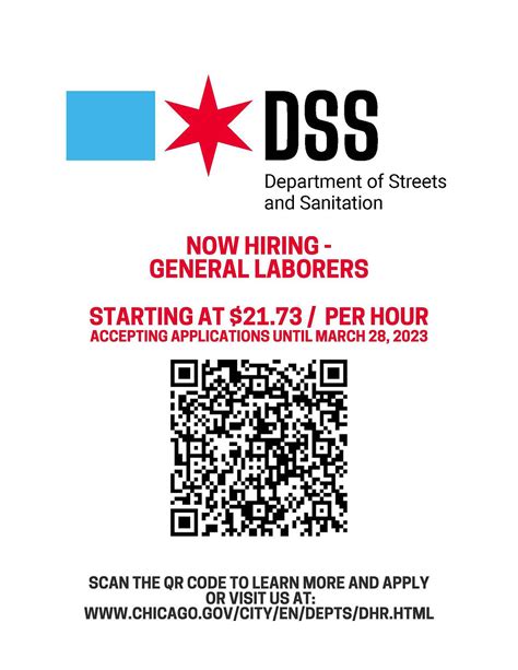 chicago streets and sanitation hiring.